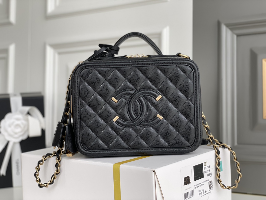 Chanel Cosmetic Bags